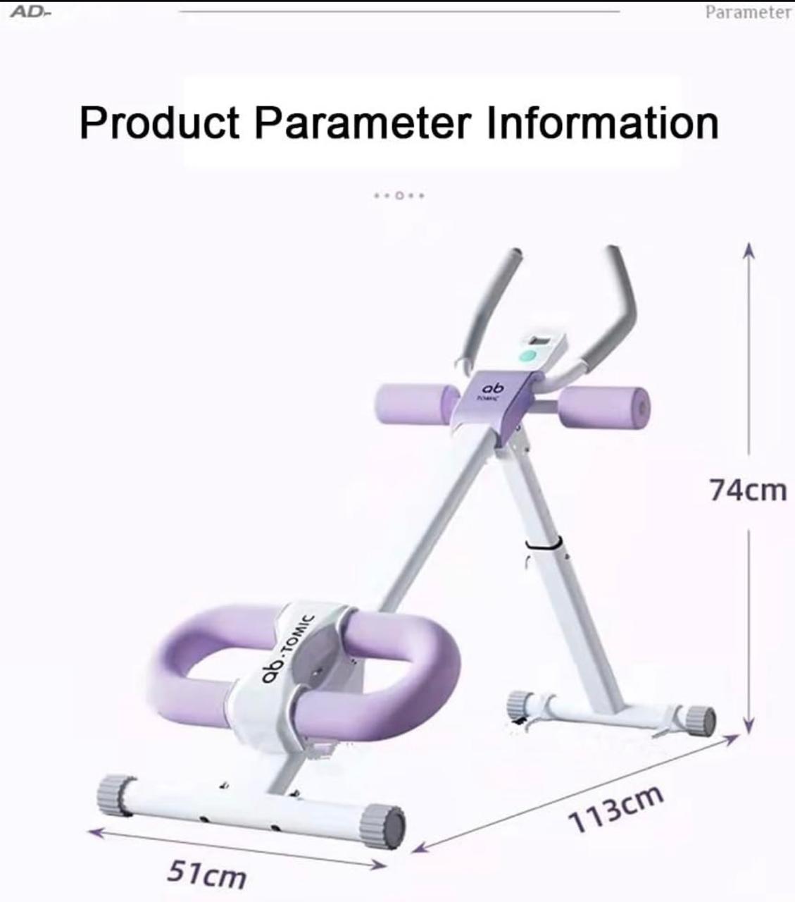 Core Glider Machine angle 2